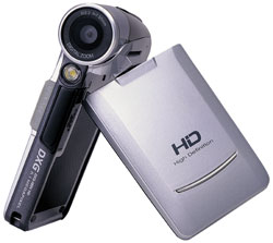 DXG-569V HD camcorder